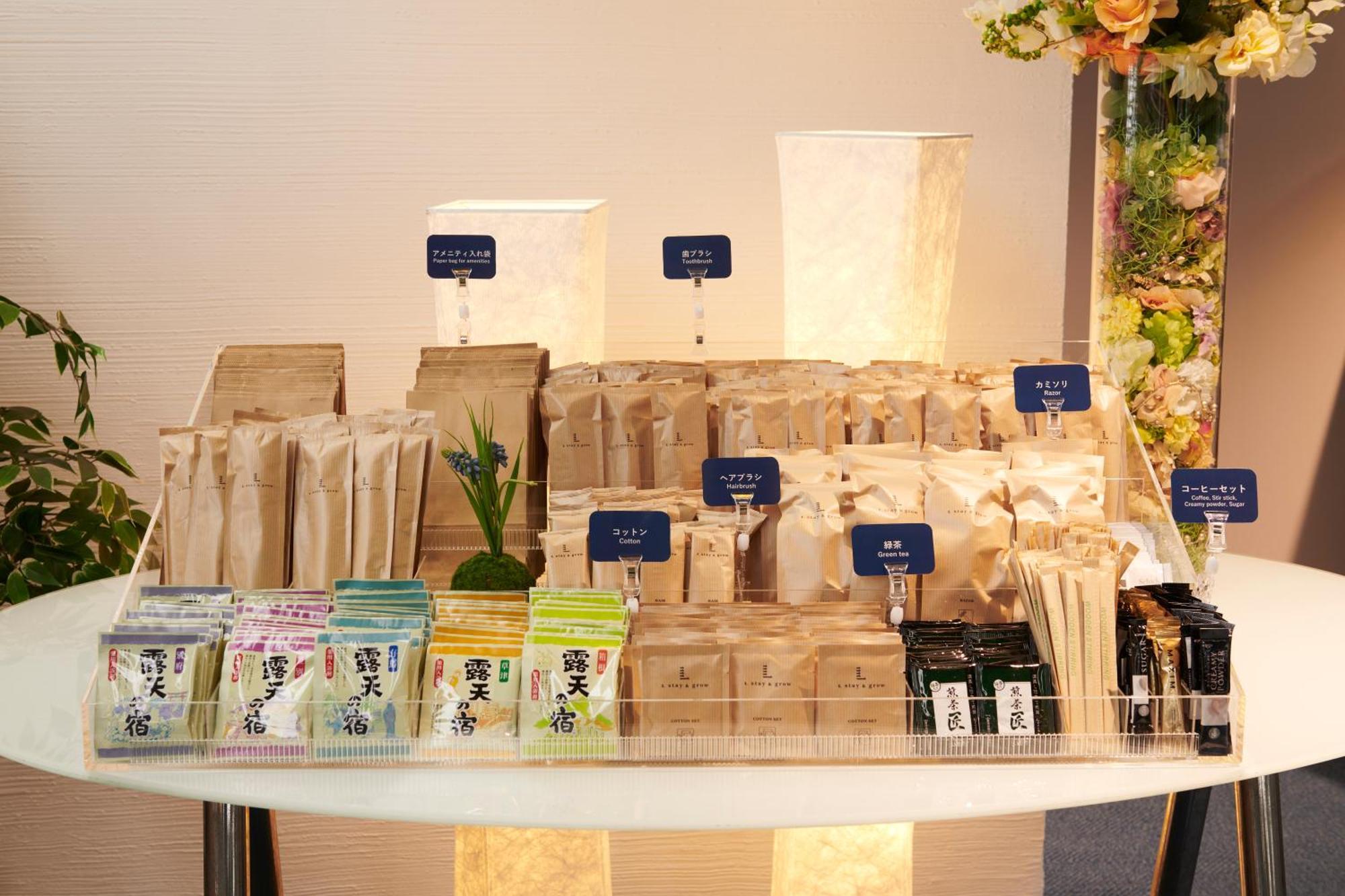 L Stay & Grow Harumi Tokyo Eksteriør bilde