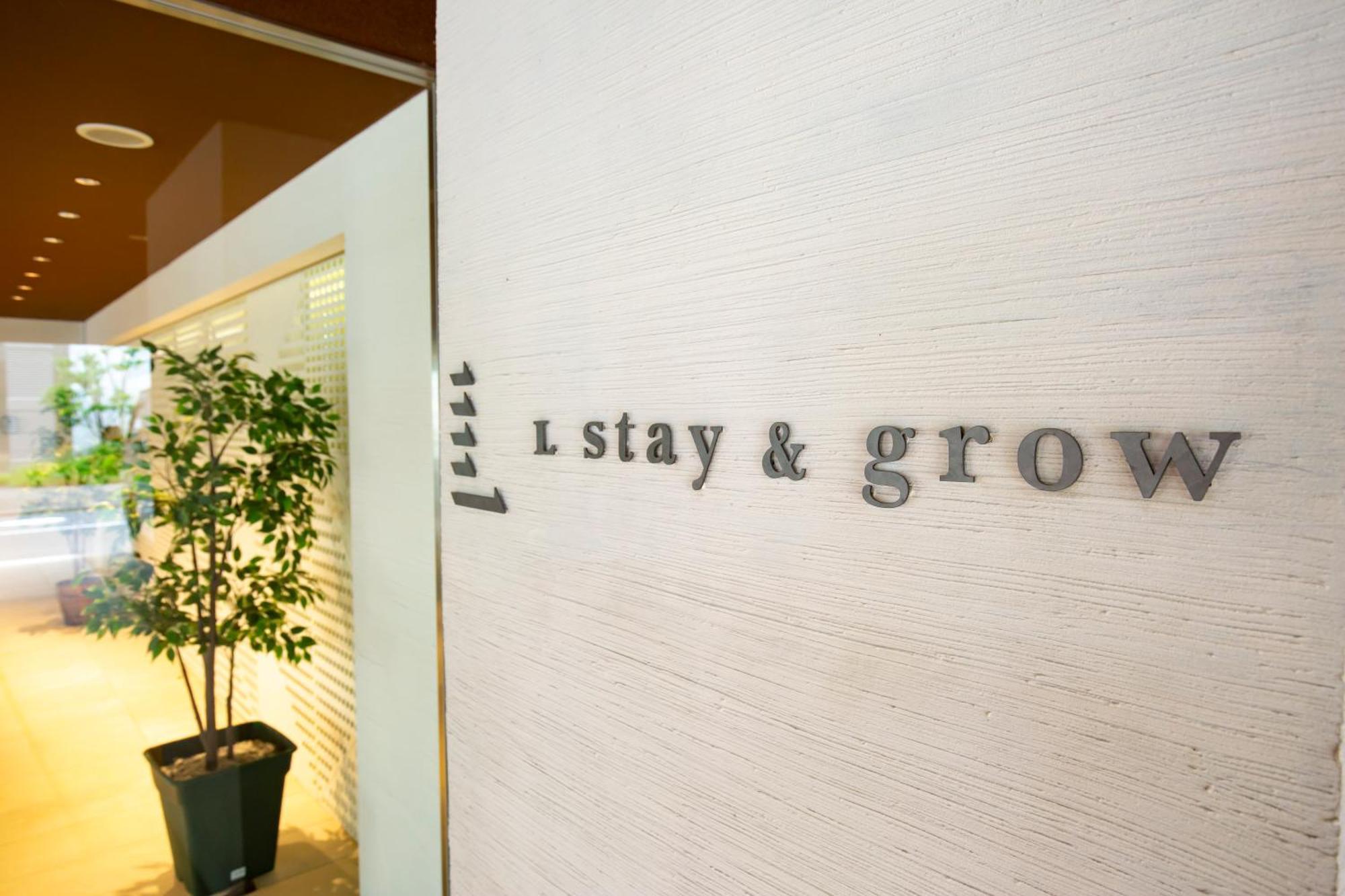 L Stay & Grow Harumi Tokyo Eksteriør bilde
